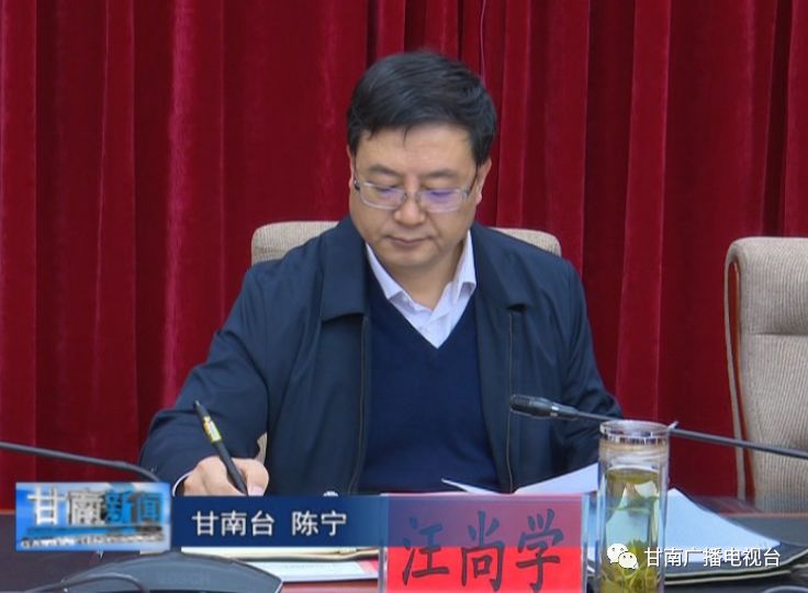 汪尚学指出,当前,全州已进入汛期,也是农牧业生产的关键时期,各县市