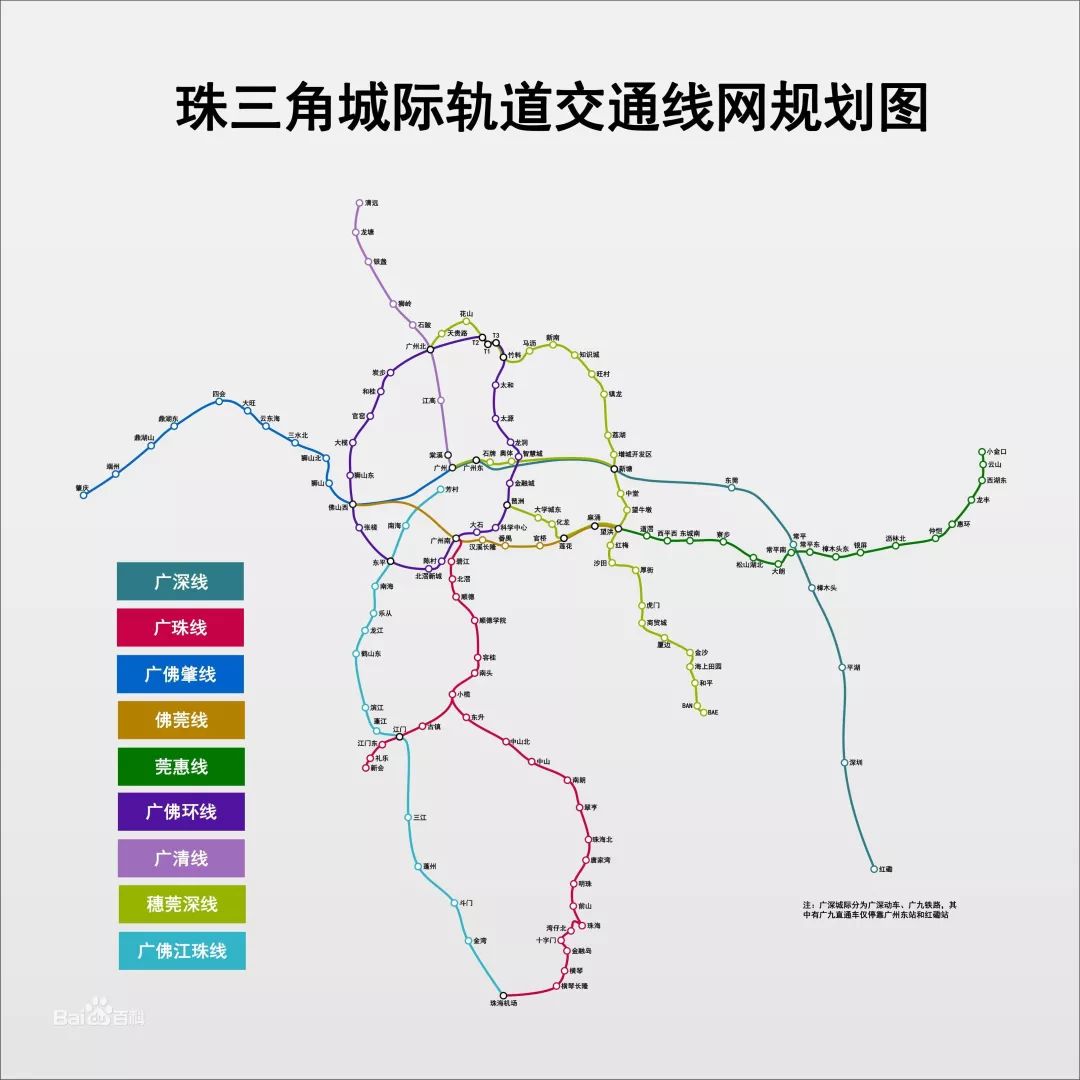 珠海高铁线路图图片