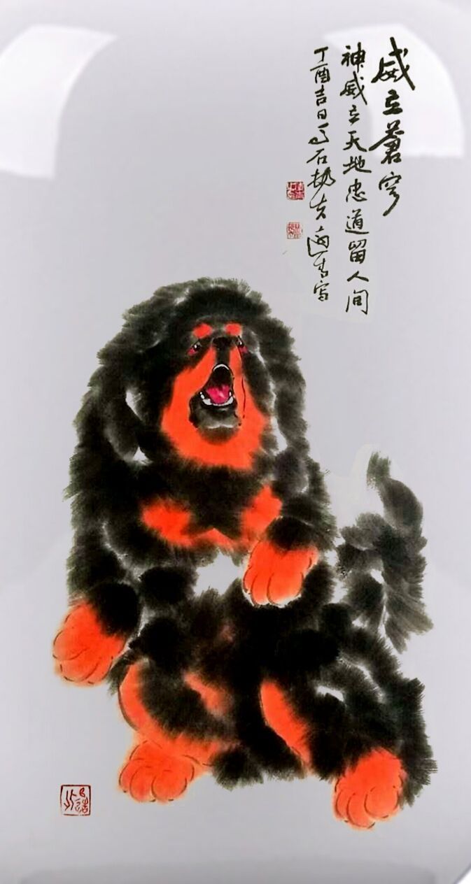 原创藏獒的精神黄永清笔下的藏獒
