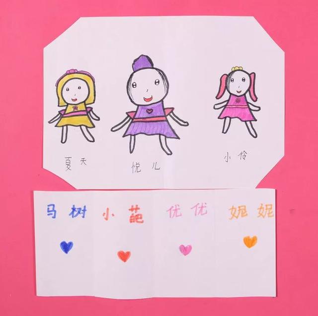 我喜欢小伶的美丽夏天的搞笑,悦儿的可爱坤坤和马树的帅气我已经8岁了