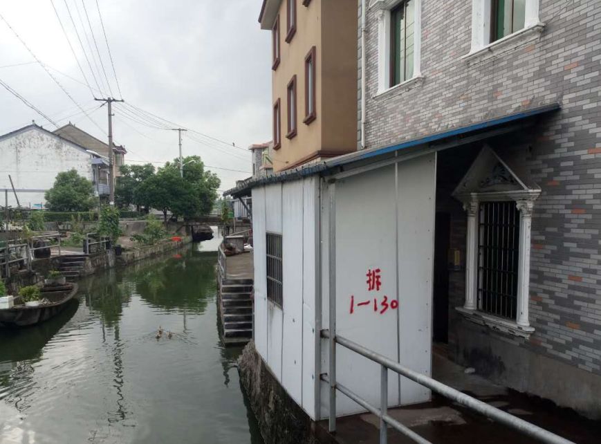 組織力量對陶堰鎮,塔山街道,孫端鎮,鑑湖街道,皋埠鎮,富盛鎮,斗門街道