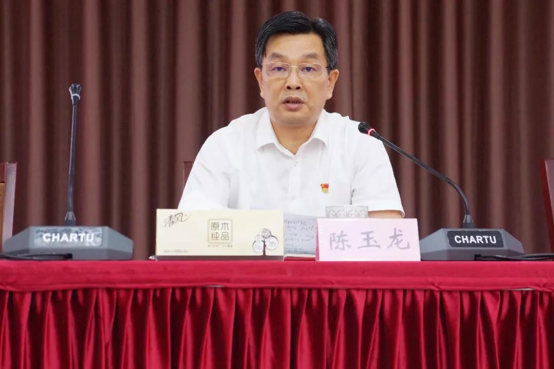 永丰街道2019年精神文明建设暨创建全国文明城区推进会召开