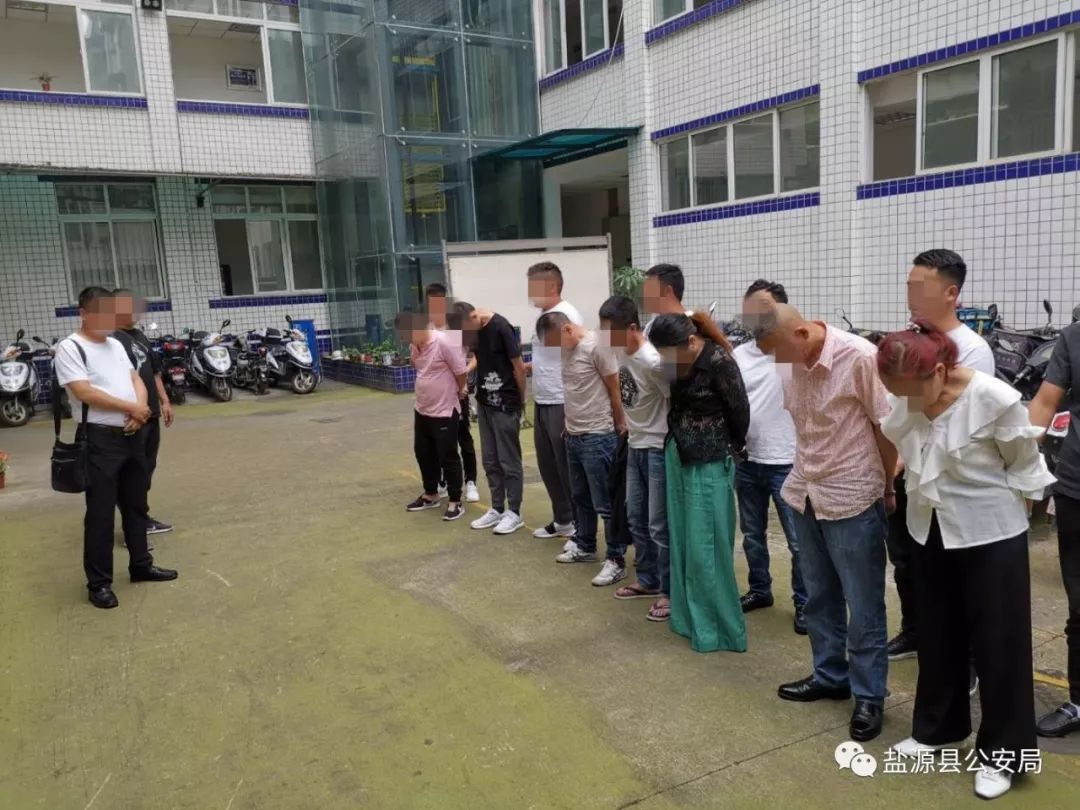 雷霆出击,端掉吸毒老巢在前期工作大量摸排中,盐源县公安局禁毒大队