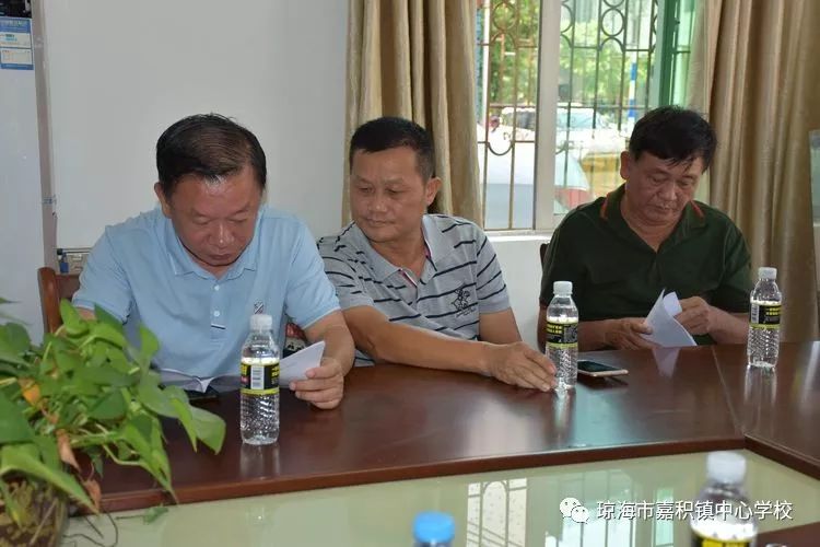 琼海市政协领导深入嘉积镇中心学校调研