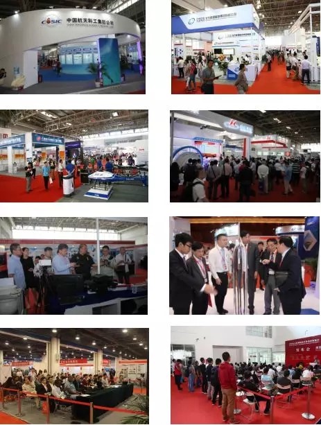 中国博览会:红外微光技术及应用主题展(图2)