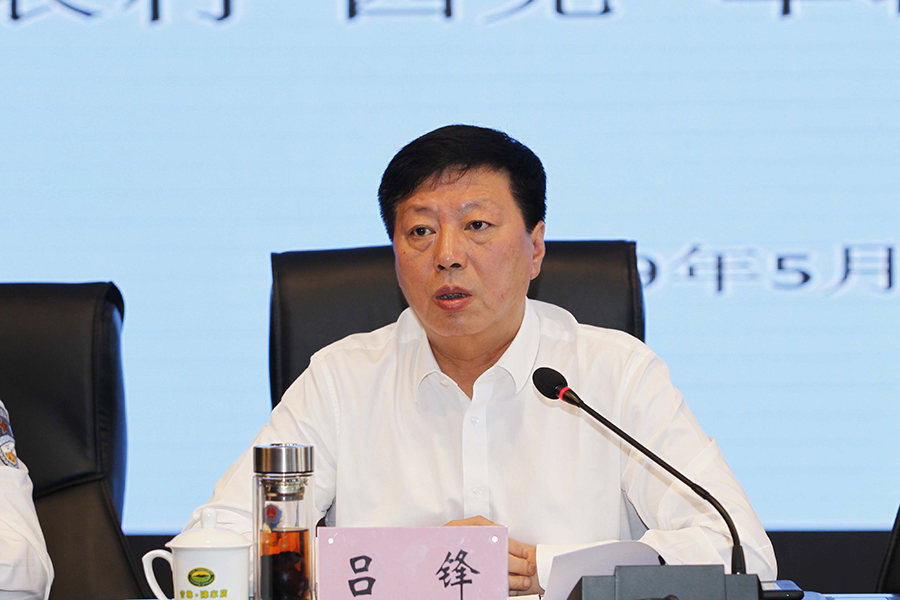 长春市交安委在农安召开2019年工作会议暨农村四无车辆整治现场会