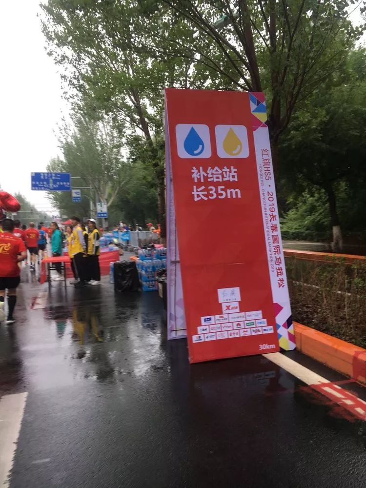 2019长春马拉松:8.15分!激情雨战,累计爬升约265米 赛评团