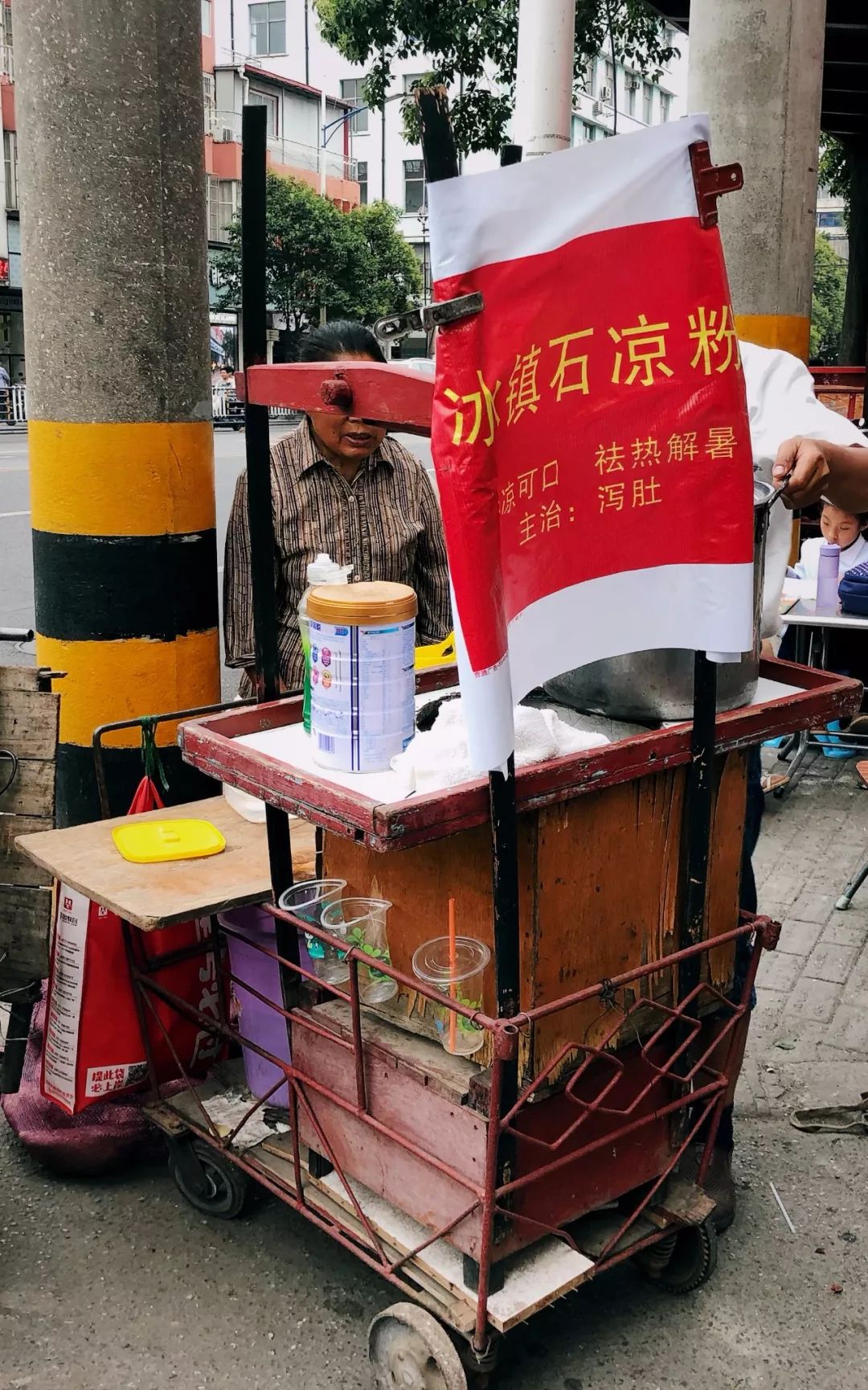 信阳石凉粉照片图片