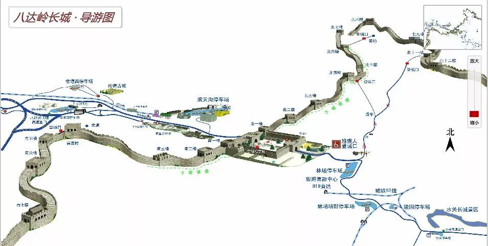 (图片来源:八达岭长城景区官网)南线:步行登城检票口:关城检票口.