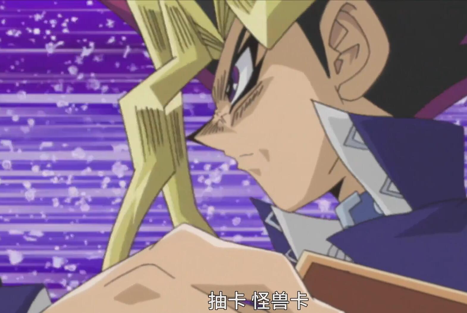 游戏王里哪些经典场景让你记忆犹新,今天我们来细数一下!_阿图姆