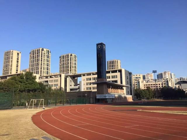 明天下午为江南实验打call校长带你走进幸福校园感受幸福起点