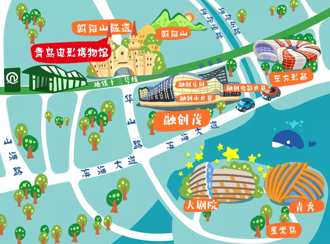 61元欢度儿童节丨融创乐园时光之旅诠释科技娱乐打卡送水世界成人票