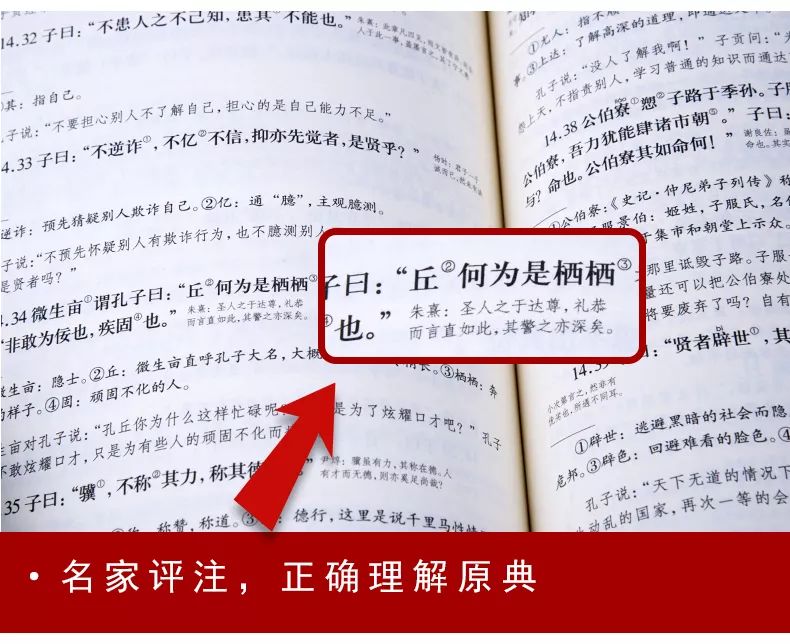 任德山,男,历史学者,书画家,辞书家,出版家.