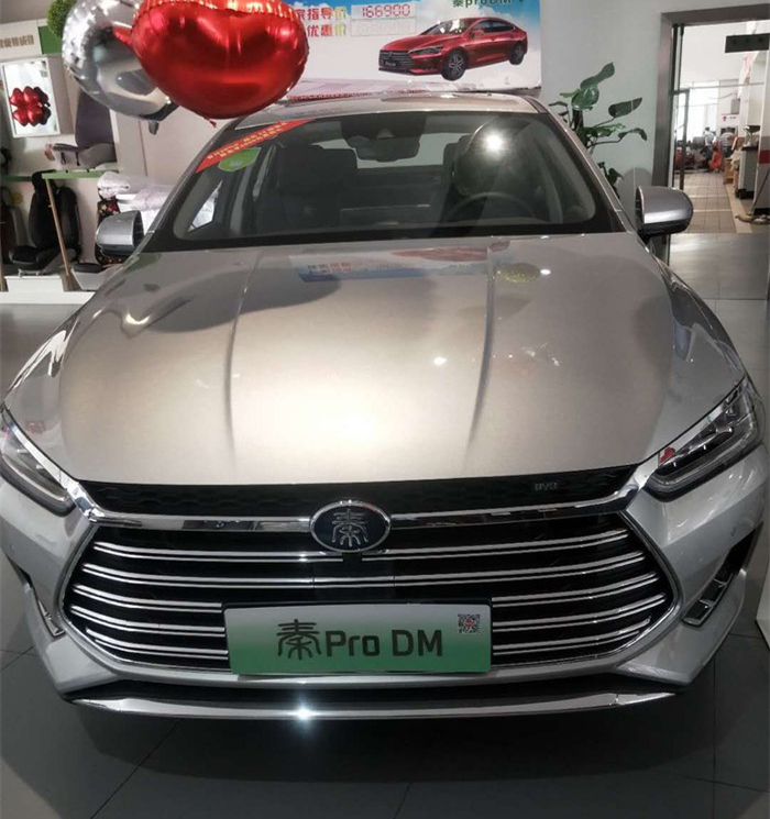 比亚迪秦pro最罕见的两种配色,能买到的都要有耐心加运气