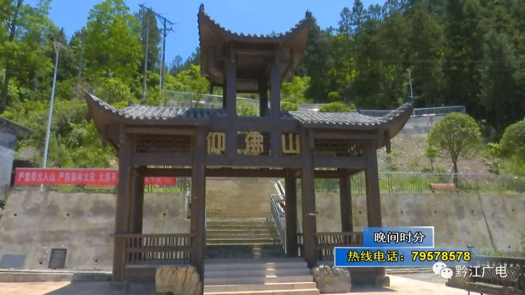 金洞乡不断完善基础设施增强群众幸福感