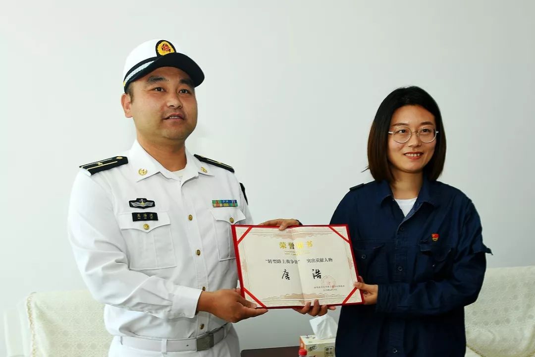 石化好人最美军嫂原来是她