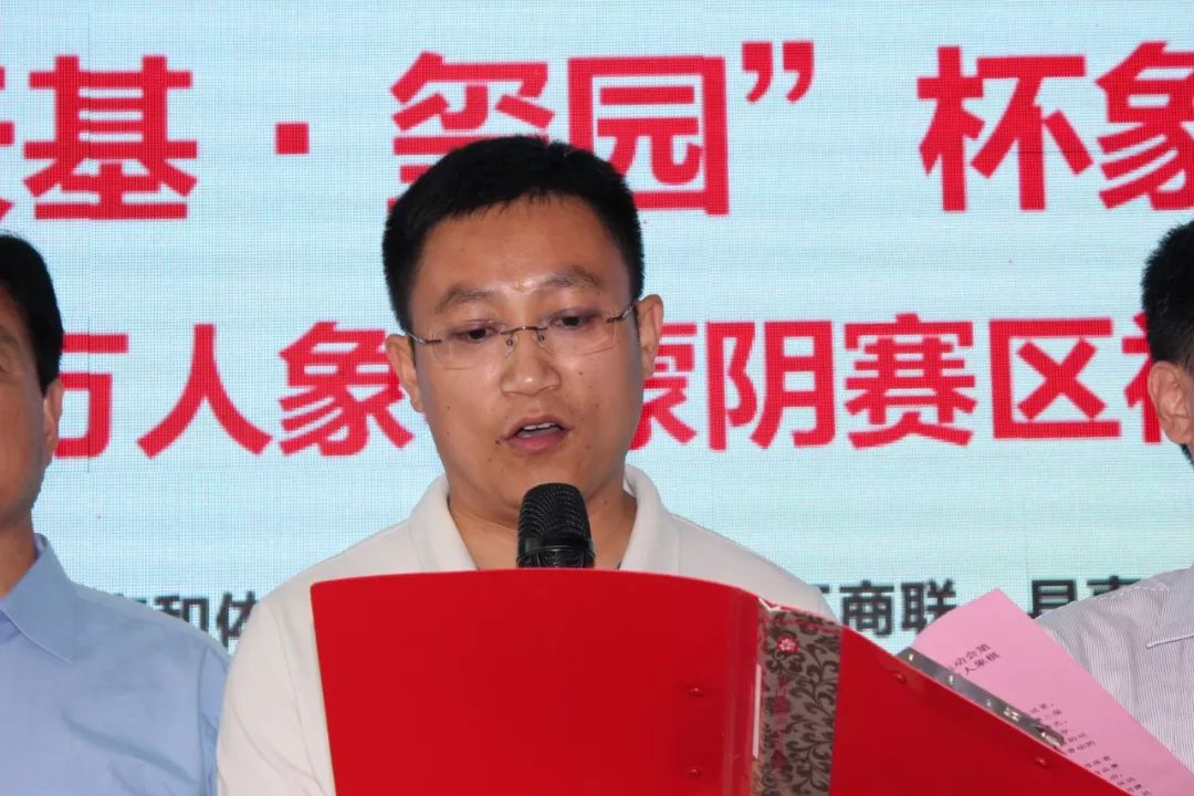 统战部常务副部长,县体育运动中心主任吕忠,共青团蒙阴县委书记常兵