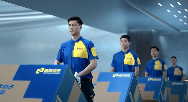 独家解读易建联yi时空救援广告片德邦快递缘何大件上楼