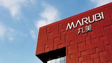 批文难产丸美股份ipo不完美