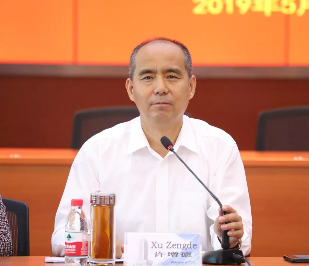 举办了海外员工座谈会,集团公司董事长,党委书记许增德,总裁李忠榜