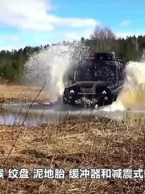 俄罗斯硬派越野车瓦滋猎人丛林版