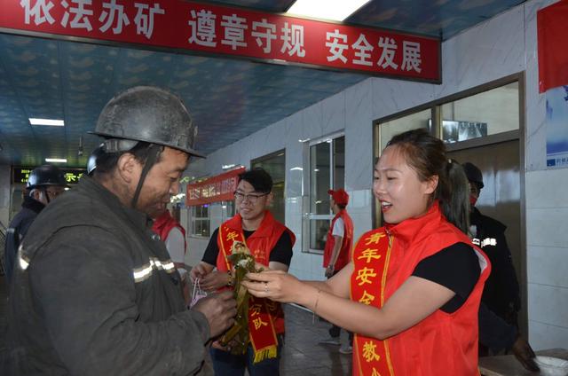 阳煤集团开元公司团委举办端午节"粽"情开元,幸福"
