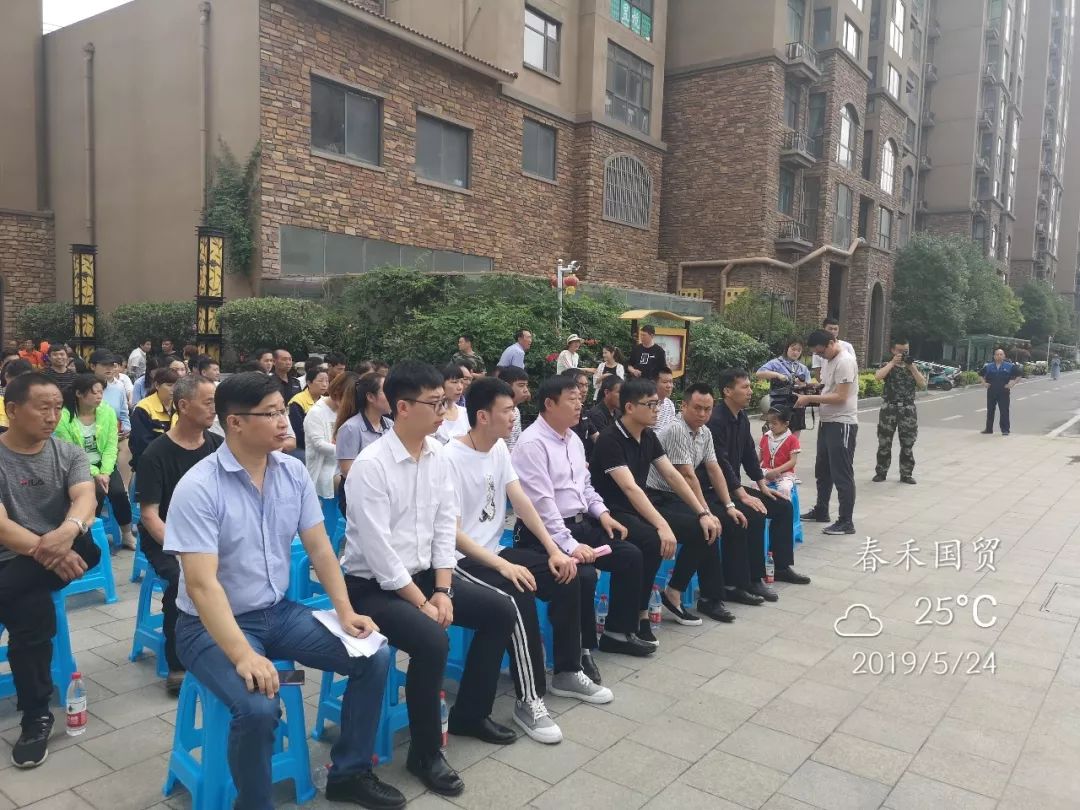 登录查看大图