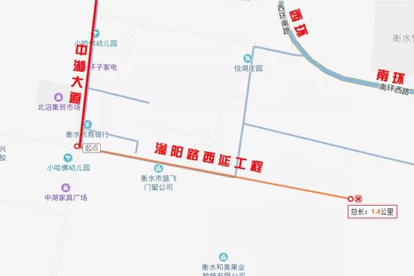 衡水路网市区道路改造升级南环路滏阳路西延联通西南片区