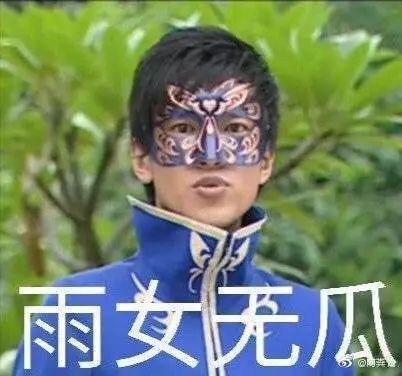 便民资讯加油卡积分使用的正确打开方式