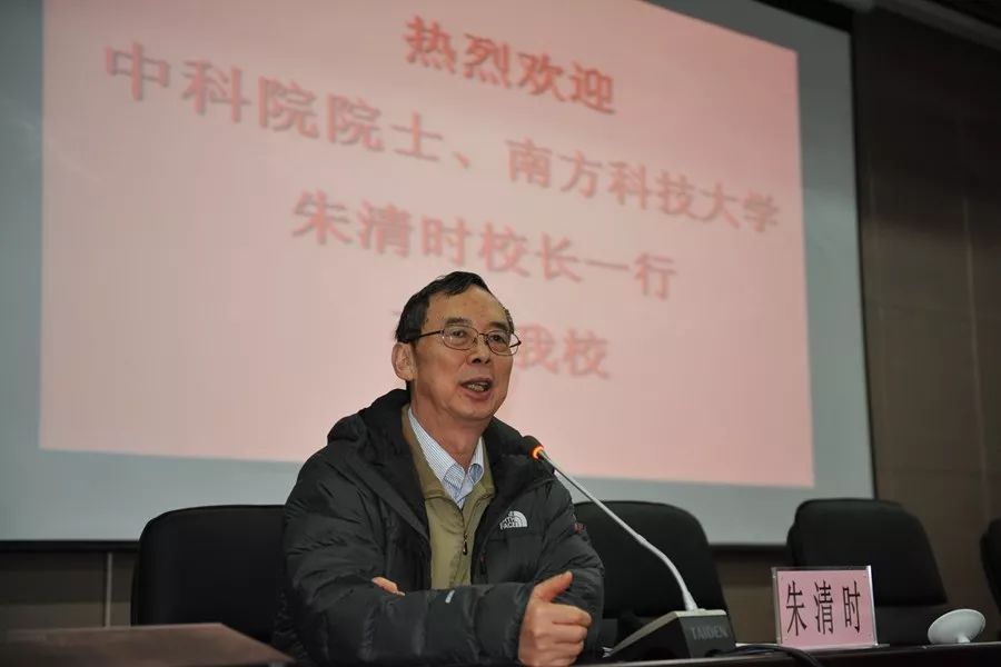 罗喜胜教授来我校讲学西安交通大学张爱萍教授来我校讲学哈尔滨工业