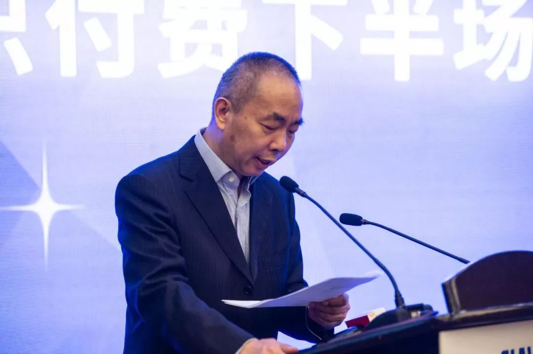 网络视听大会系列之四2000余字速读各位大咖观点精髓