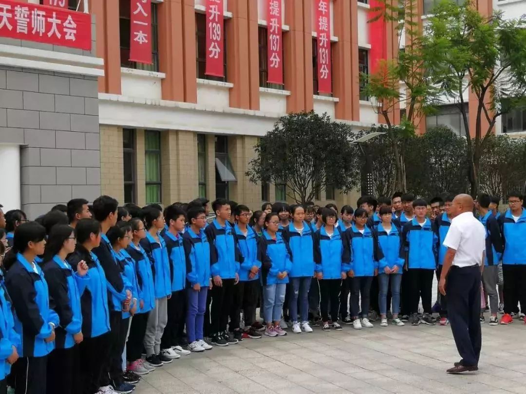 好消息新平衡水实验中学开始招收2019级新生啦