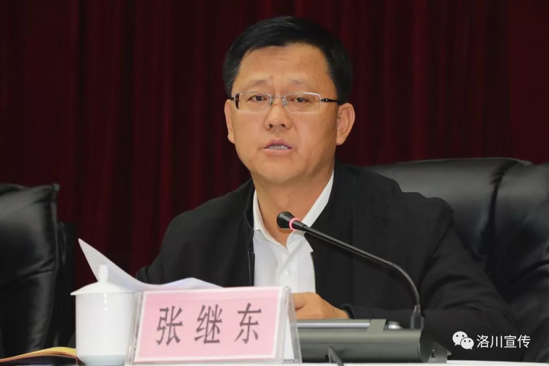 洛川县2019年苹果产业后整理工作推进会召开
