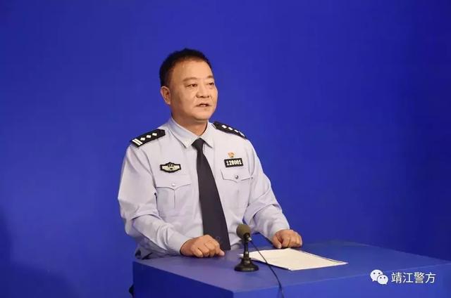 靖江公安成立了由副市长,公安局党委书记,局长周如勇挂帅,其他局领导