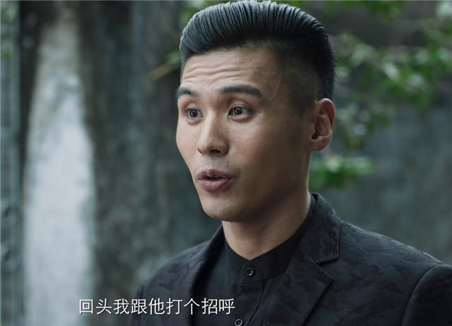 原创破冰行动塔寨实力派云集马仔都是科班出身还一个杨紫同学