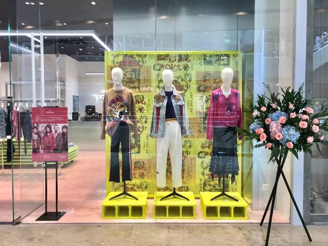 上海新天地时尚概念店 -2014年uooyaa就已经在上海新天地时尚开出了