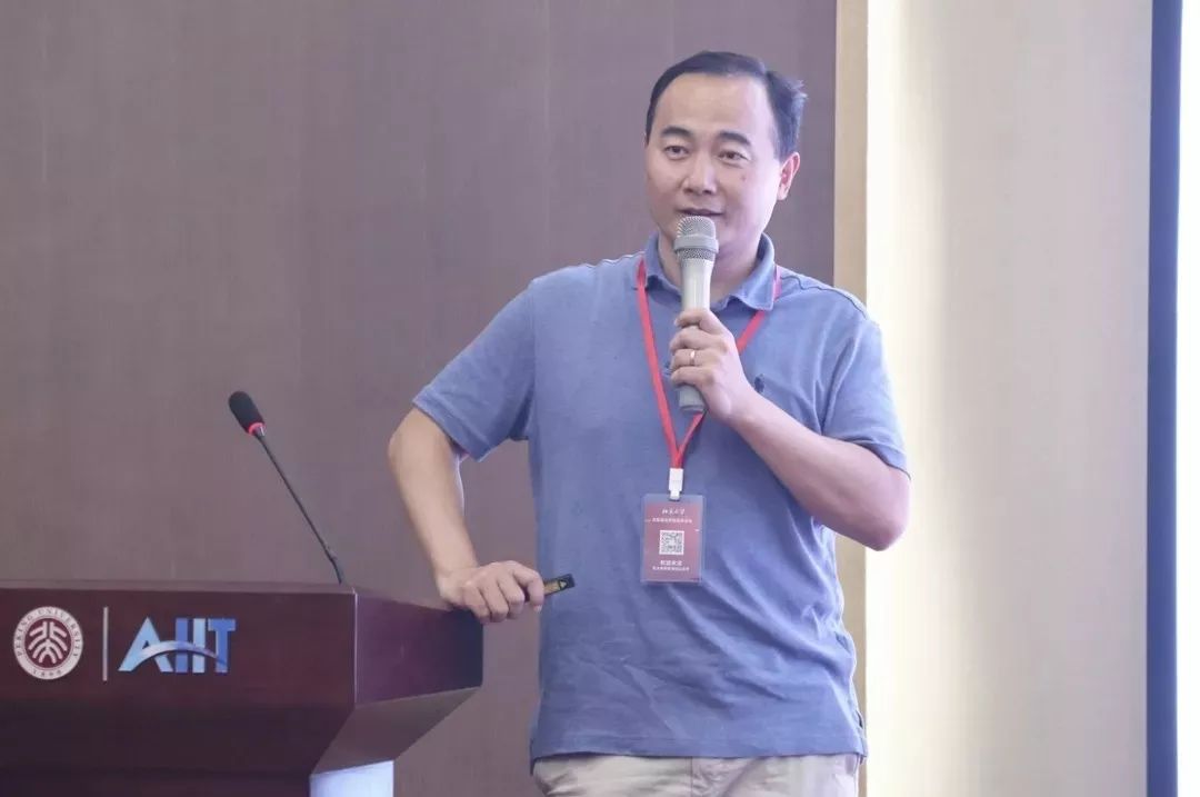 北京大学人工智能创新中心主任雷鸣科技创新塑造未来