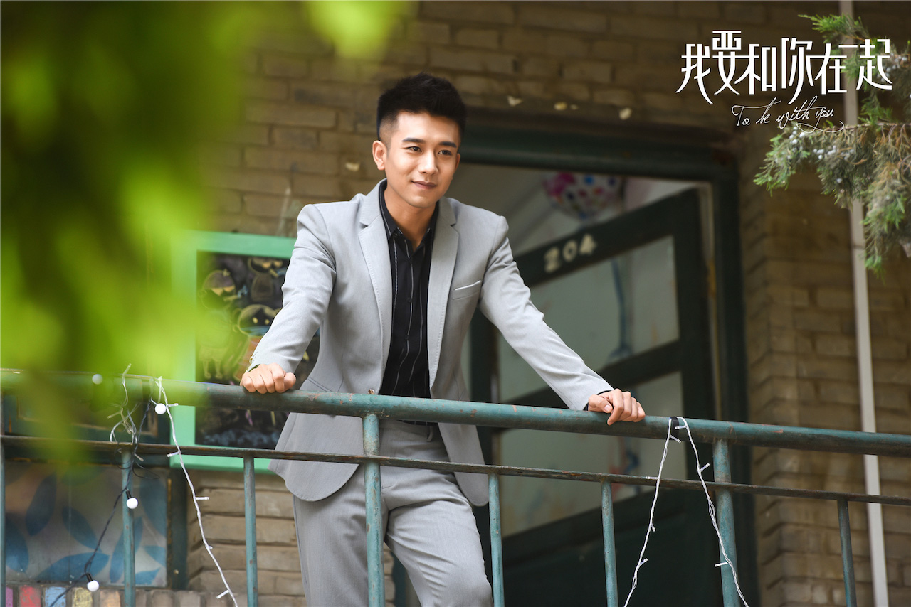 《我要和你在一起》,女主一人分饰两角,实力演绎女神和女汉子!_杜若男