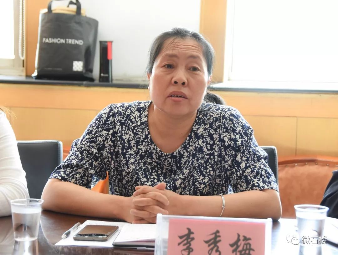 市健康扶贫中心主任 李秀梅市卫健委基妇科科长 黄思佳市医保局业务科