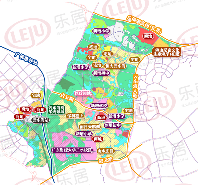 三水新城旅游教育区规划6969目前,片区内已建有恒大云东海,保利雲