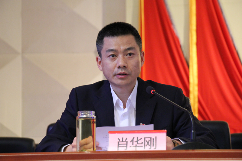 区委常委,区纪委书记肖华刚通报了2018年乡镇(街道)纪(工)委考核情况