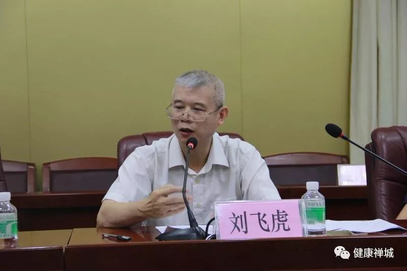 禅城区委常委刘飞虎出席发布会.