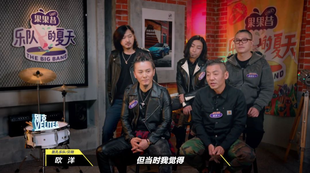 不看这个综艺今年夏天就白过了