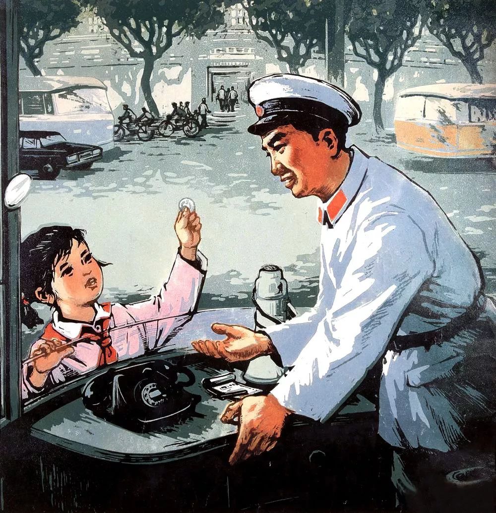 小八路还在挑水.小八路挑水上瘾.这都是你么,小八路.