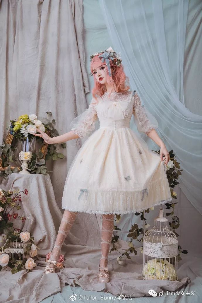 lolita每日情报20190528