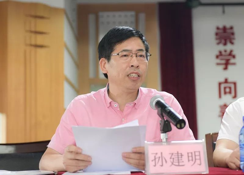 热烈祝贺胜山镇服装布料行业协会胜山头村分会成立暨