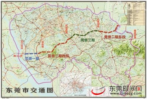 2019年,东莞路桥公司承担了莞番高速,深圳外环高速东莞段,从莞高速