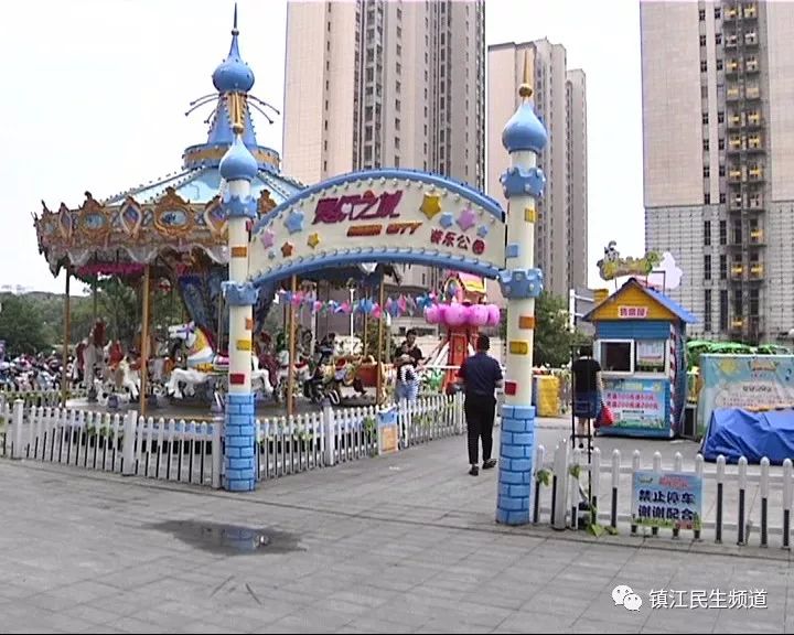 宝龙广场赛尔之城游乐场停业消防整改?办卡市民:他是蓄意诈骗!