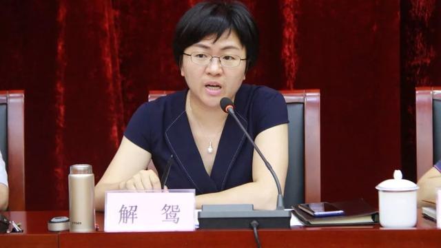 宜丰县召开中央省市环保督察问题整改工作调度会