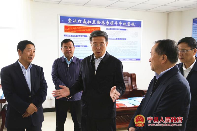 朱涛在宁县调研扫黑除恶专项斗争开展情况时强调 加大责任压力传导